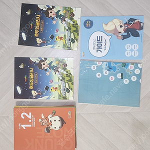 호두 잉글리쉬 청크노트7권,스터디맵,스티커4종,학부모가이드