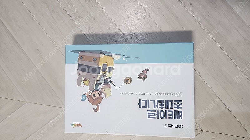 호두 잉글리쉬 청크노트7권,스터디맵,스티커4종,학부모가...--1
