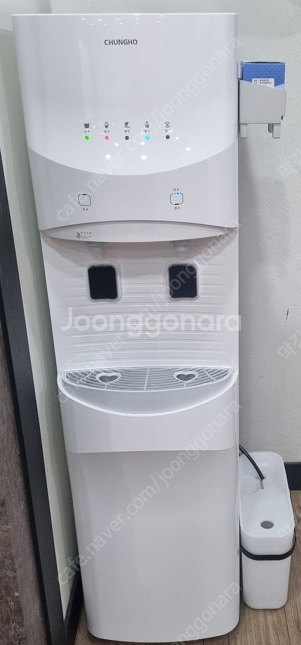 정수기 양도(현금지원)--0