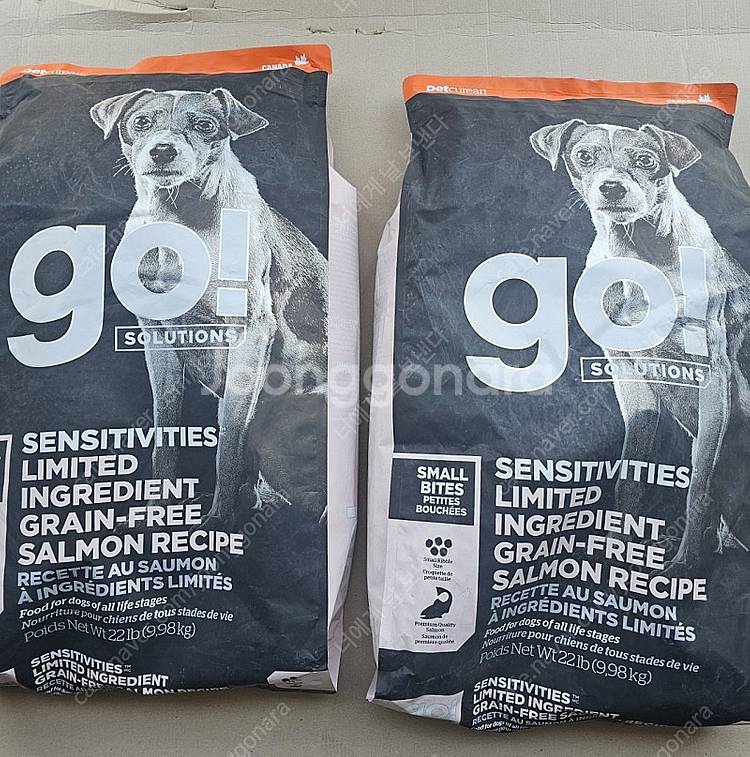 강아지 사료 - 고사료 Go 사료 스몰연어 9.98kg--0
