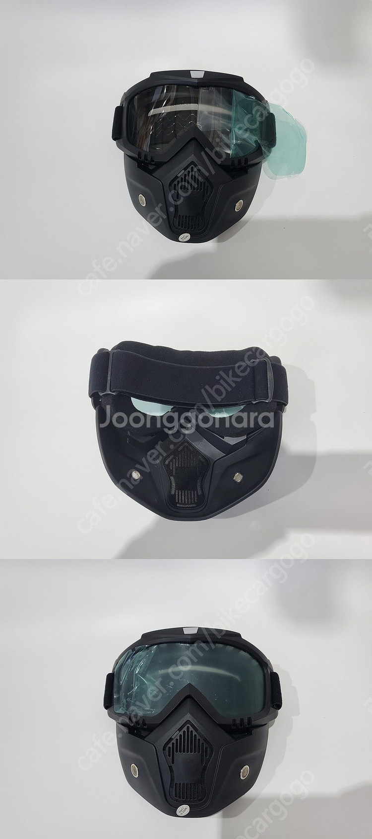 오토바이 안개등하고 스피커, 리어백 팝니다--3