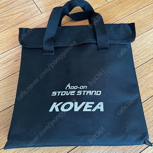 코베아 스토브 스탠ㅌ