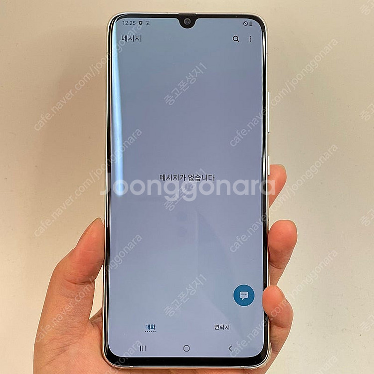 85962(울산중고폰) 갤럭시A90 화이트 128GB ...--2