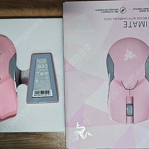 바이퍼 얼티메이트 쿼츠 에디션