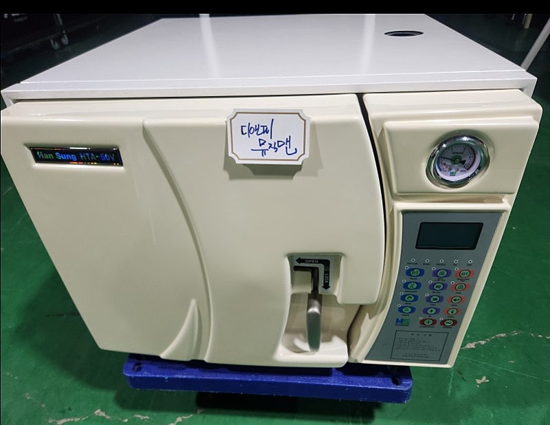 오토클레이브 Auto Clave 고압증기 멸균기 한성 한신 엘럽스 3종 물품50329
