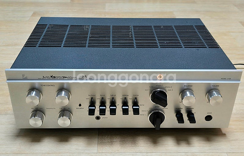 럭스만 진공관 인티앰프 LX38--3