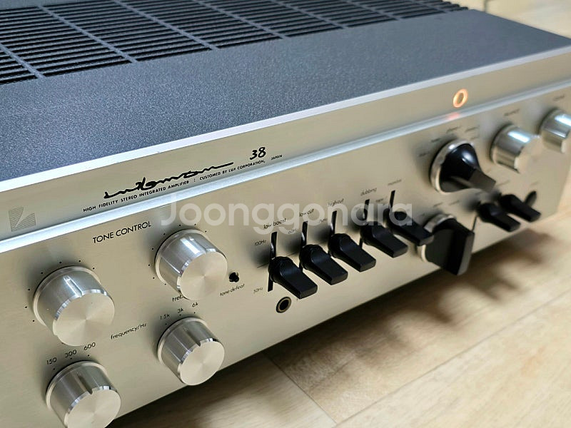 럭스만 진공관 인티앰프 LX38--6
