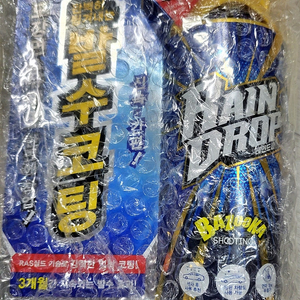 각종 세차용품 (불스원 크코플, 딥코플, 루나틱 폴리시 슬릭폴, 더루나, 레인드롭, 크로망스)