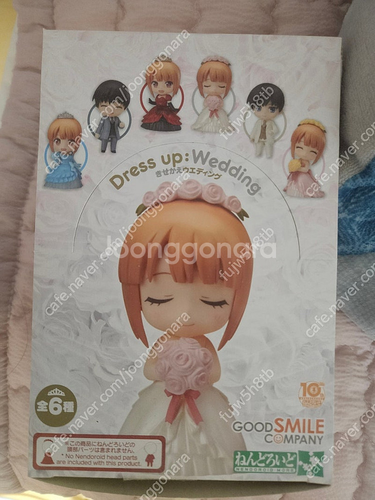 넨도로이드 요시노 넨도모어 웨딩 판매--1