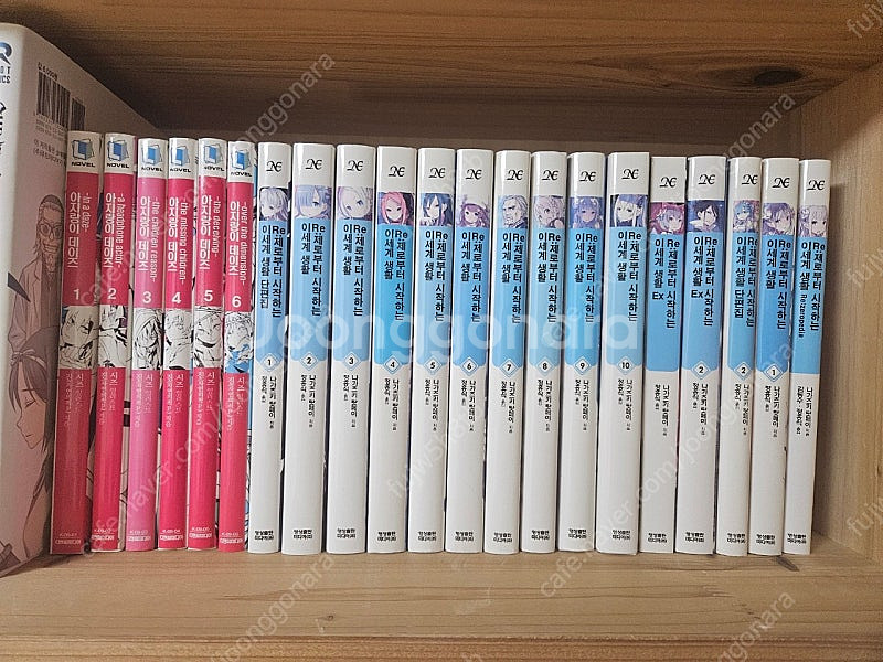 리제로 주문토끼 카게프로 노자키군 최애의아이 등 만화책...--2