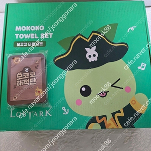 로스트아크 모코코 해적단 타올세트 모코코 해적단 배지
