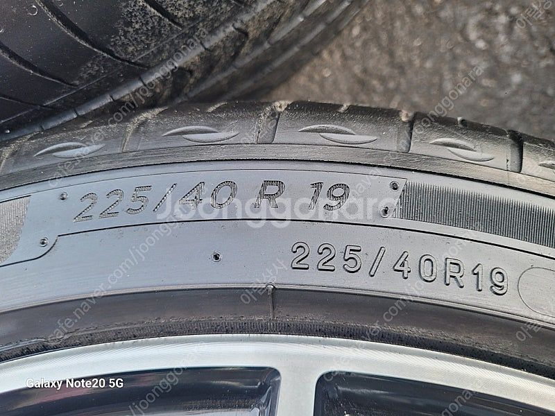 (판매 추천) 제네시스 G70 19인치 휠타이어--5
