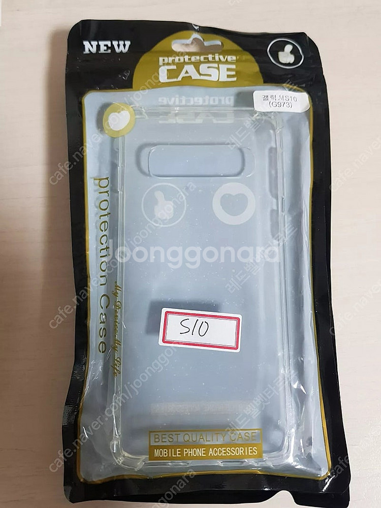 갤럭시 S20 투명범퍼케이스 2개씩 3천원에 싸게 팝니...--0