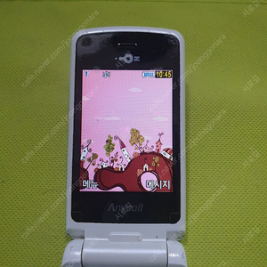 WI-FI 폴더폰 SHC-Z120L
