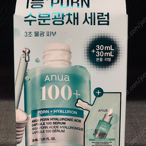 아누아 피디알엔 히알루론산 100세럼30ml+리필30ml셋트