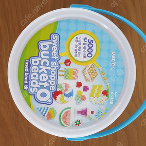 펄러비즈+컬러링북 택포8000