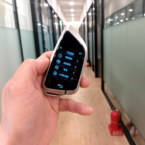 BMW 로고 적용, 칼키형 LCD 디지털키로 완벽 업그레이드!