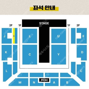 정가이하 루시 LUCY 일곱 번째 단독 콘서트 〈와장창〉