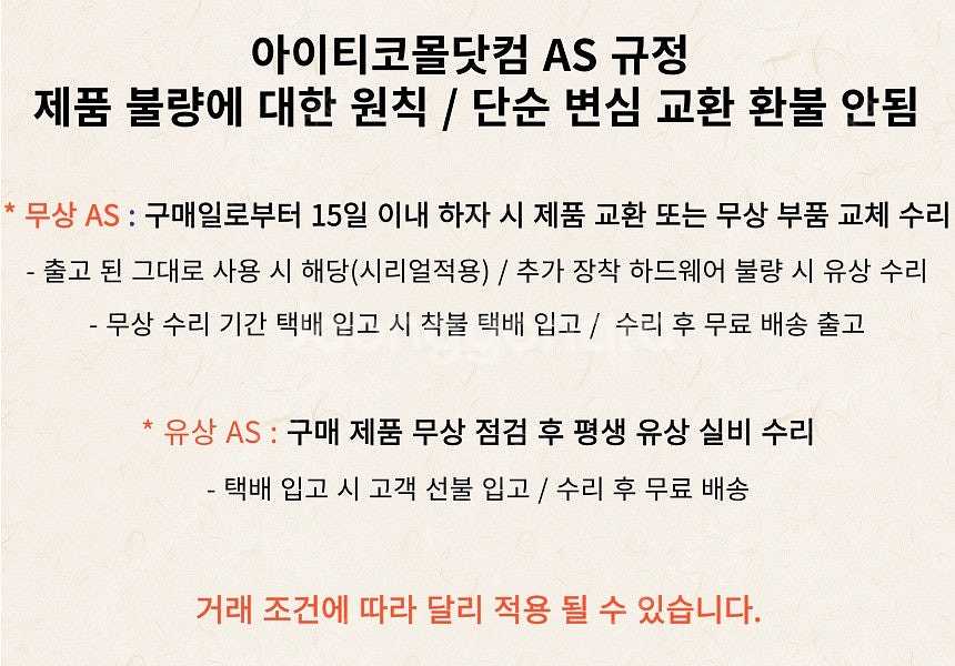 [057] AI 연구를 위한 타워형 워크스테이션 DEL...--4