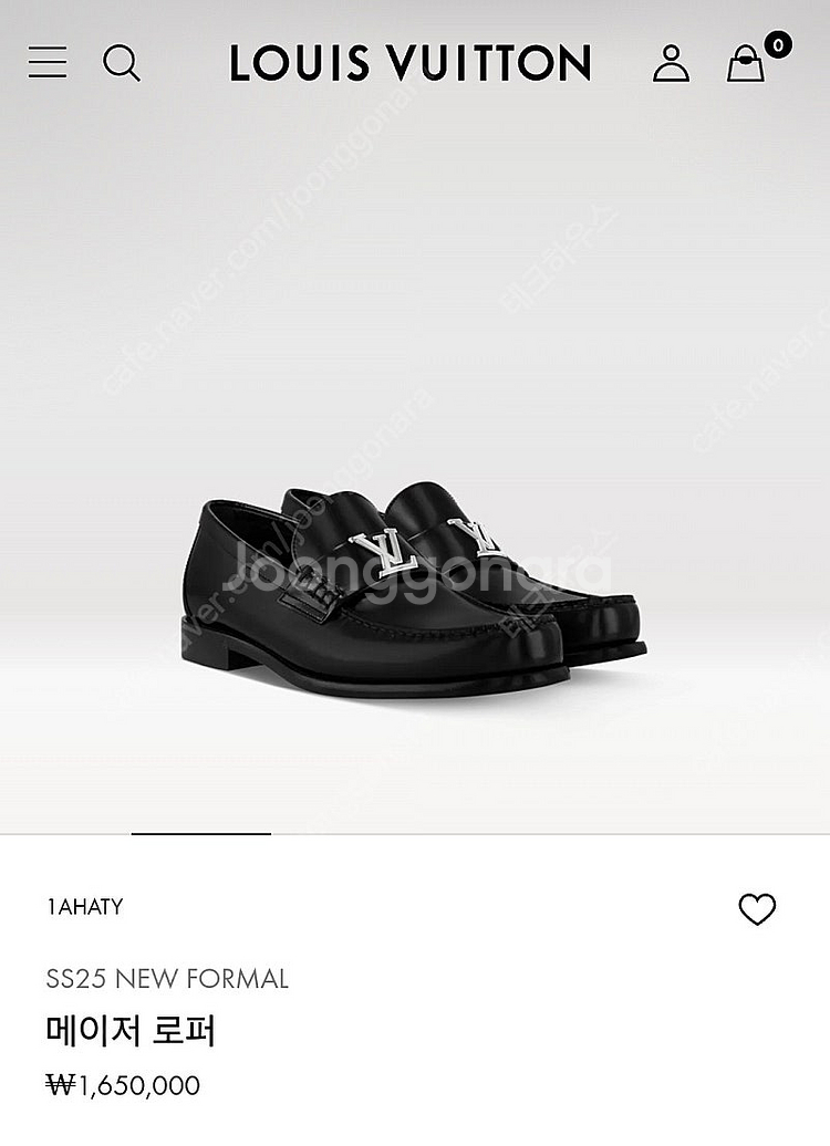 루이비통 메이저로퍼 새상품(280)--0