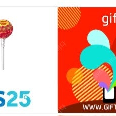 gs 츄파춥스 기프티콘 150원에 판매