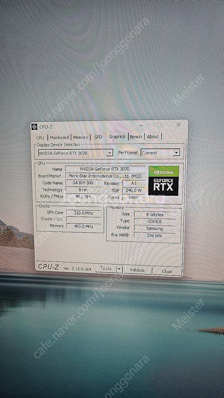 (평택)가성비 최고 RTX3070, 5600X 게이밍 ...--1
