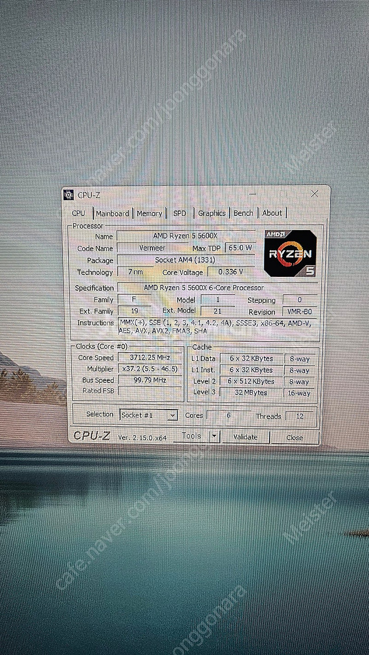 (평택)가성비 최고 RTX3070, 5600X 게이밍 ...--2