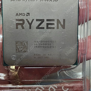5700x3d + msi b550m 박격포 맥스 wifi 판매합니다