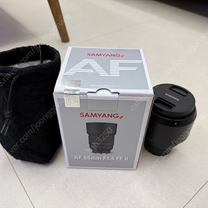 삼양 af 85mm f1.4 FE ii 소니마운트 팝니다