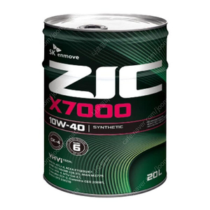 디젤엔진오일 SK ZIC X7000 10W-40 70,000원 판매합니다