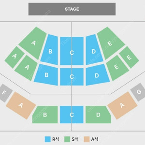 이승환 4집 발매 30주년 콘서트 부산 C구역 1열 단석 양도합니다