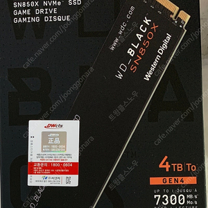 WD M.2 SN850X 4TB SSD