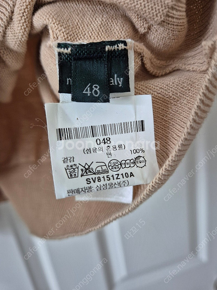 자노네 (슬로웨어) 면니트 48--2