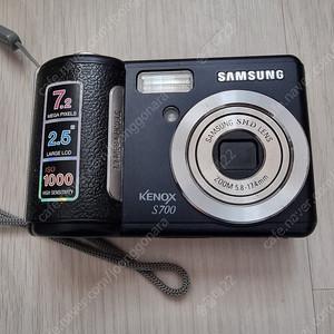 삼성케녹스 s700카메라 디카