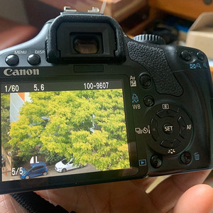 캐논EOS 450D 가격내림