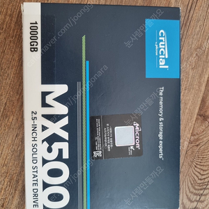 Crucial MX500 1TB SSD