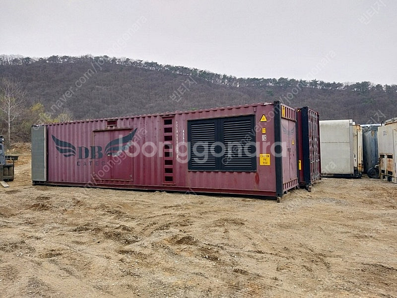 USA 40피트 하이큐빅 단열 컨테이너 80대있음--0