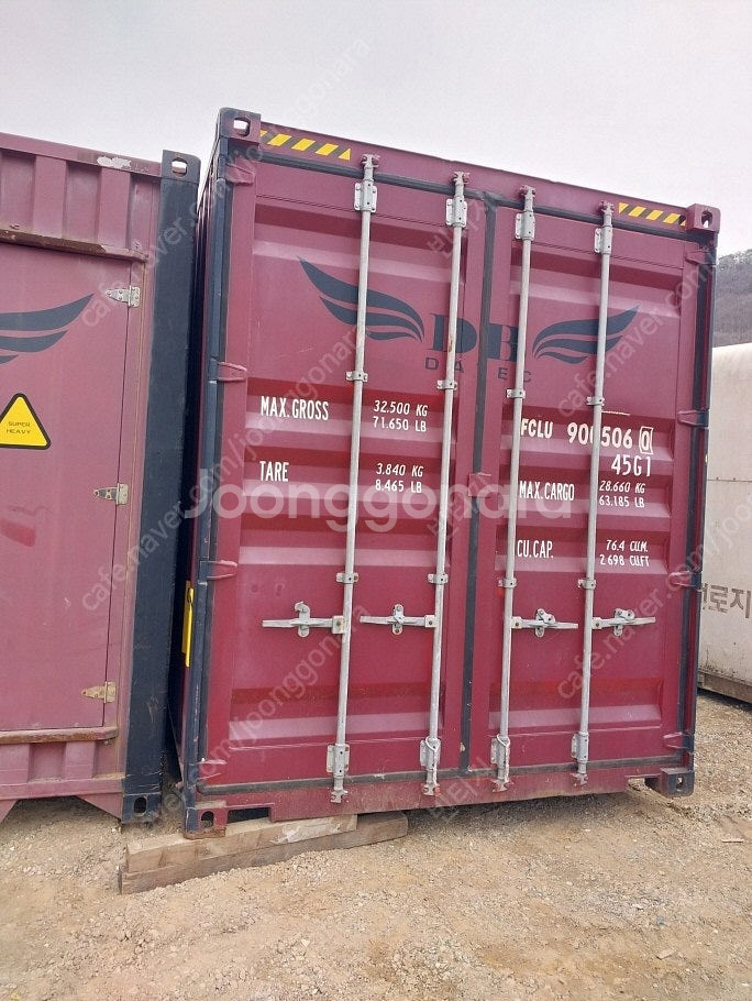 USA 40피트 하이큐빅 단열 컨테이너 80대있음--2