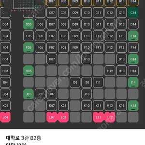 Cgv,롯데시네마 2인 예매 오늘까지급처 4장가능 팝콘무료쿠폰 야당 승부