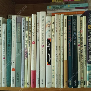 시집 29권 , 류시화, 이병률, 이정하, 정채봉, 이혜인, 칼릴 지브란