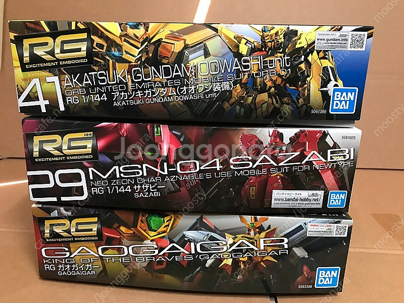 MG, RG, HG, 무등급, EX 건프라 팝니다.--5