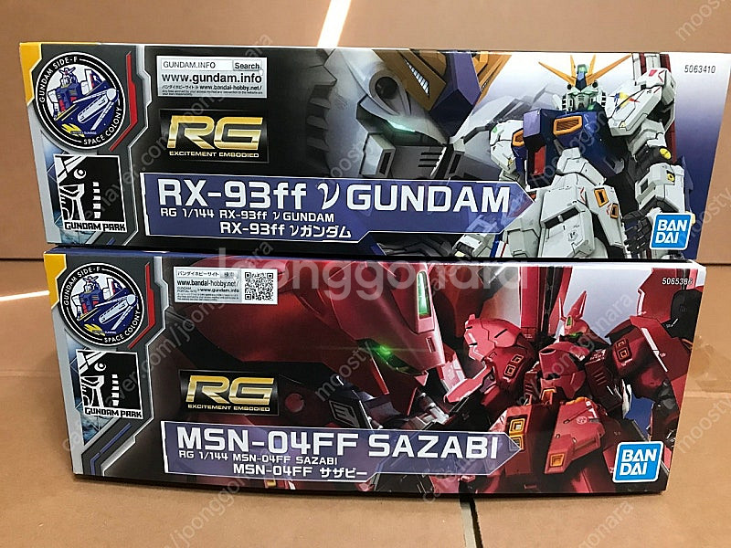 MG, RG, HG, 무등급, EX 건프라 팝니다.--6