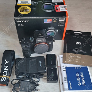 a7m3, 55.8za, 50.8, 85.4gm, 탐론70180, vg-c3em세로그립