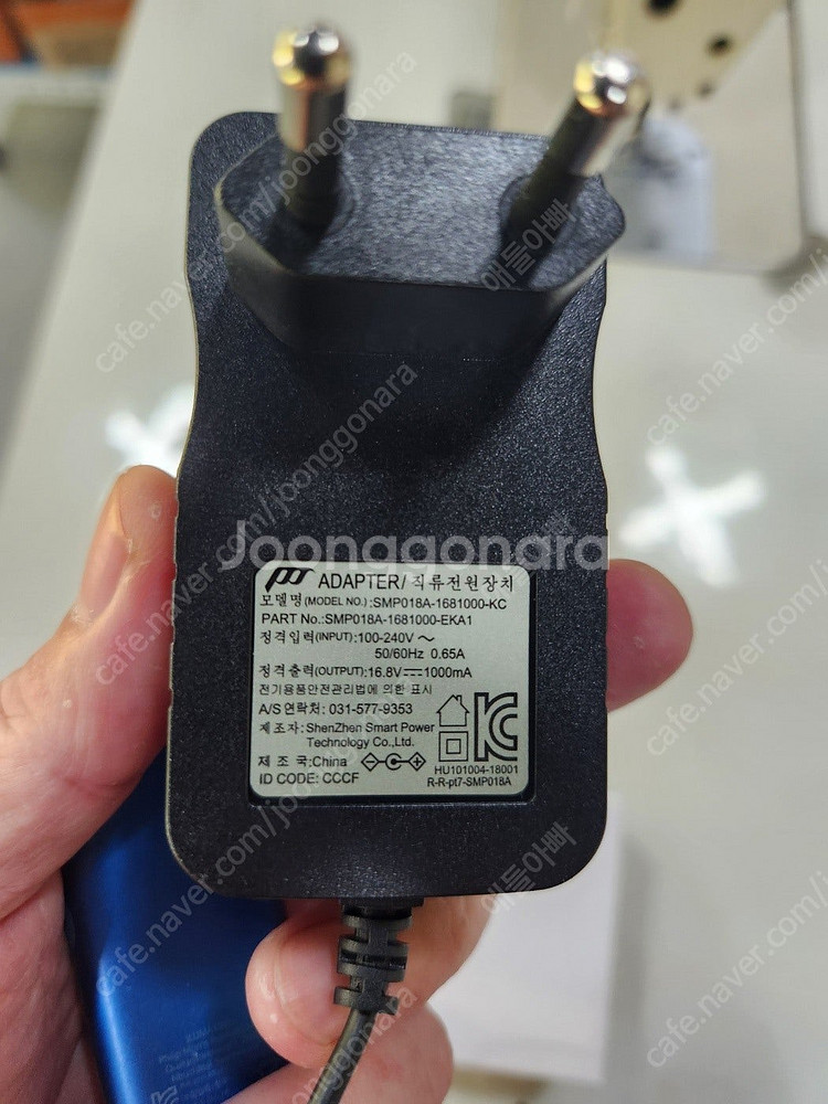 감속모터, 리튬배터리팩, 알미늄파이프, 스프링경첩, 어...--5