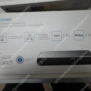Kensington Thunderbolt 4 Dual 4K Dock(SD5700T) 미개봉