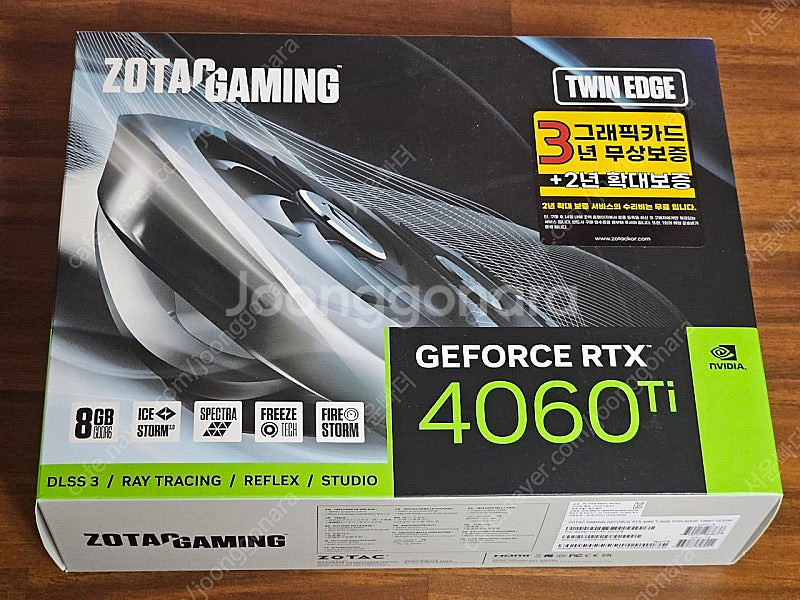 조텍 4060 ti--0