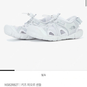 노스페이스_키즈 피오르 샌들 실버-230