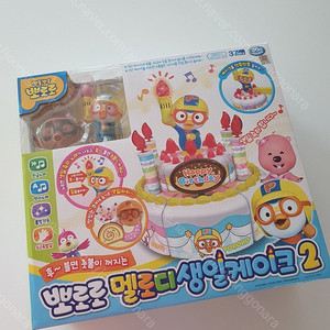 뽀로로 멜로디생일케이크 장난감 새상품ㅍㅍ