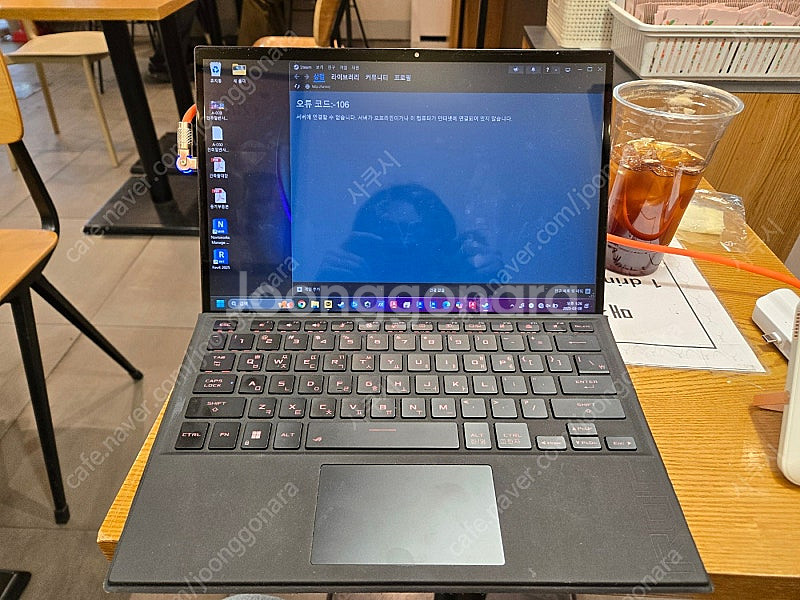 asus flow z13(2022)--0