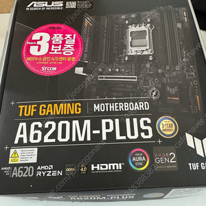 asus a620m 터프 팝니다